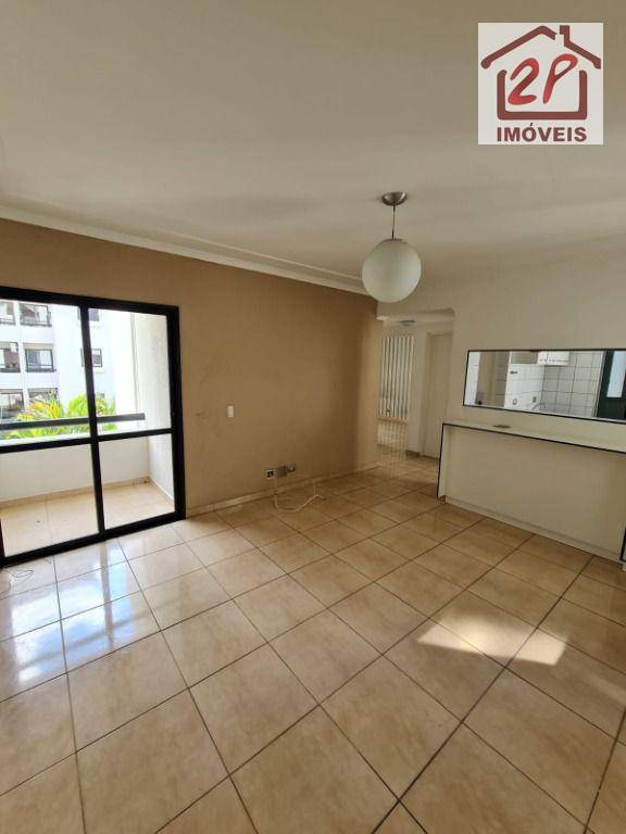 Apartamento à venda com 2 quartos, 61m² - Foto 1