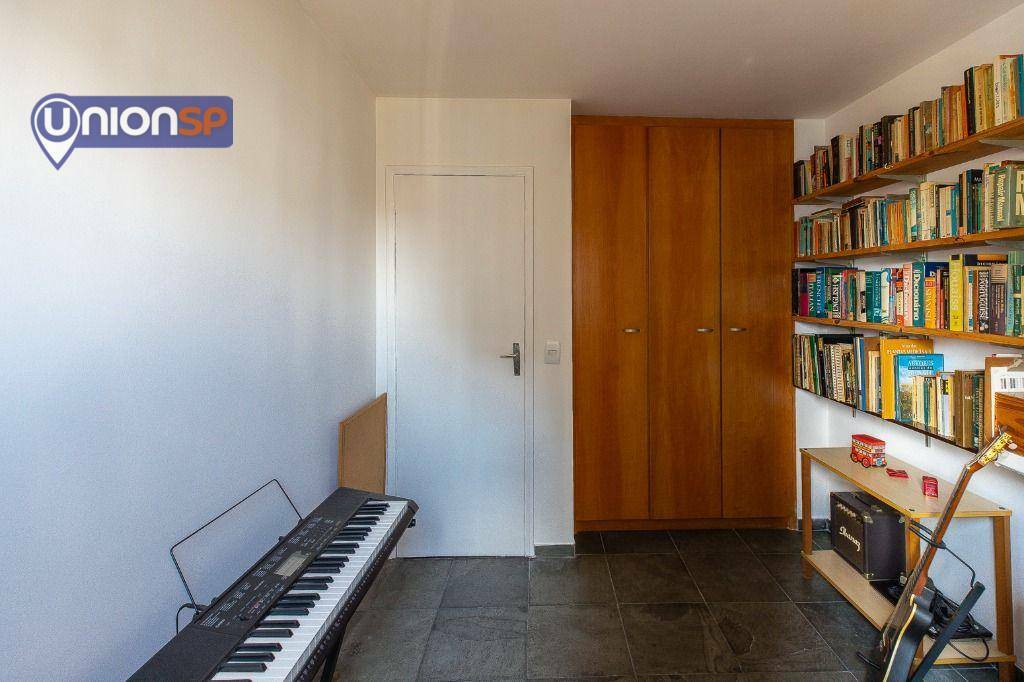 Apartamento à venda com 2 quartos, 77m² - Foto 15