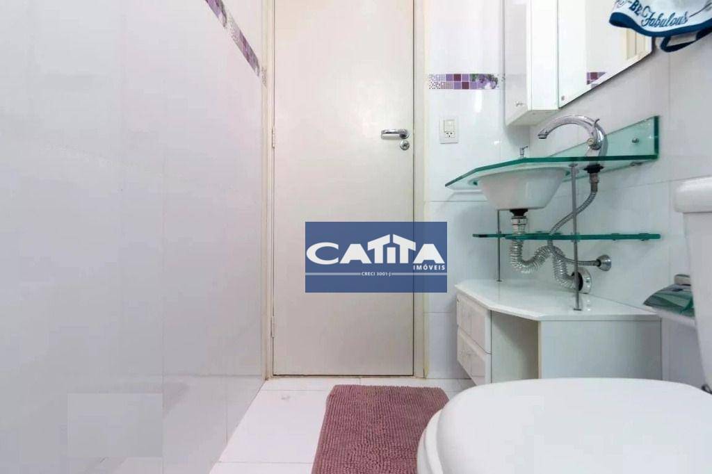 Apartamento à venda com 2 quartos, 55m² - Foto 24