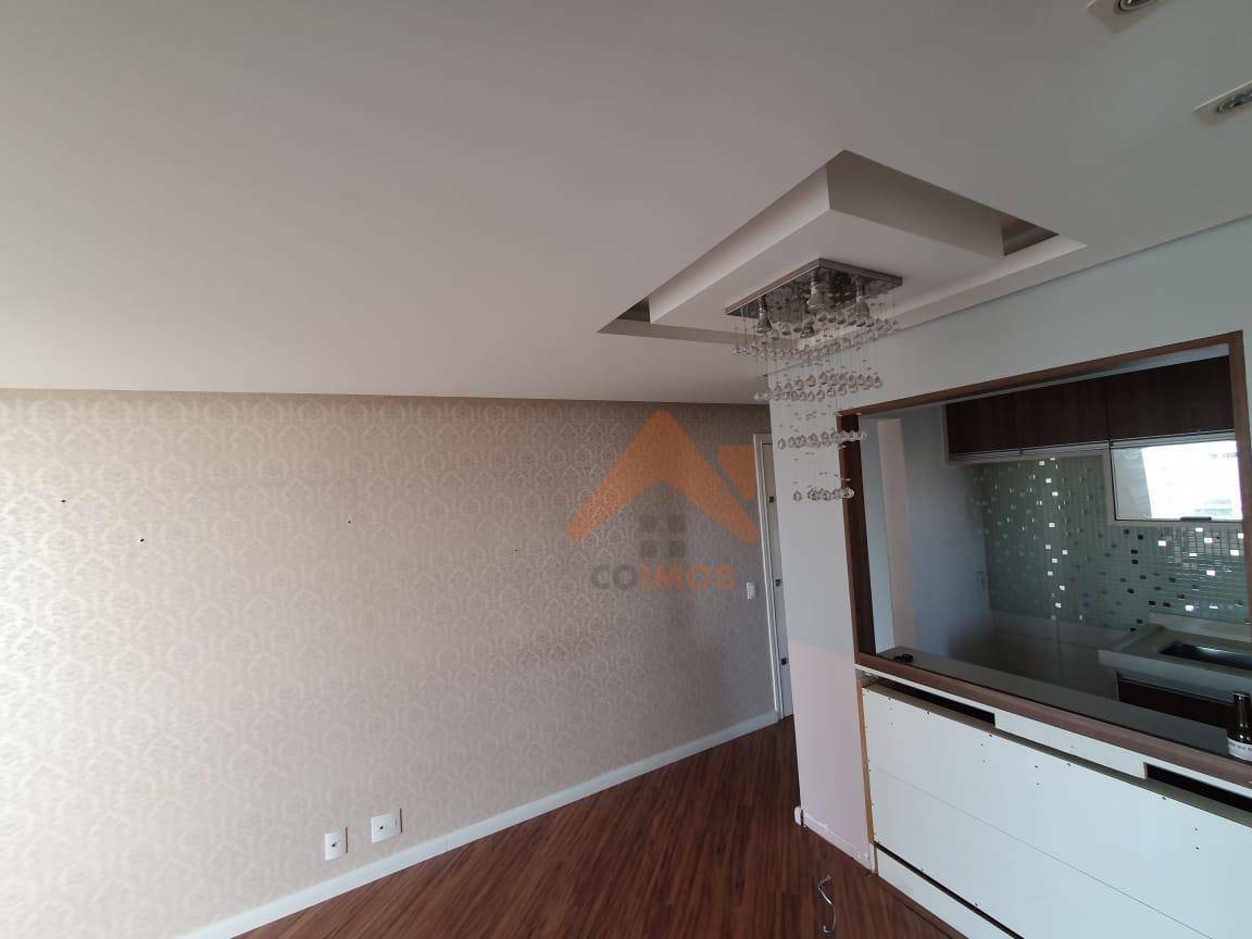 Apartamento à venda com 2 quartos, 47m² - Foto 22