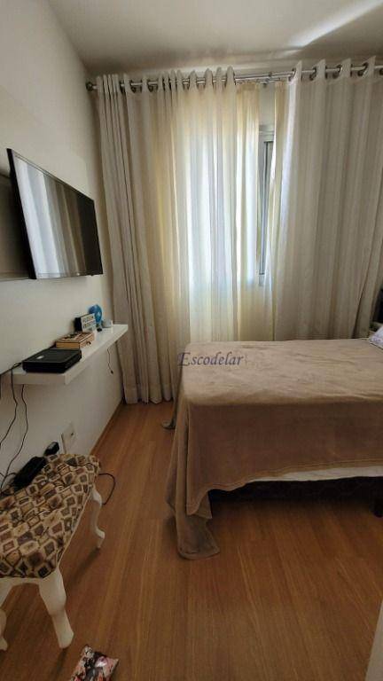 Apartamento à venda com 3 quartos, 67m² - Foto 17