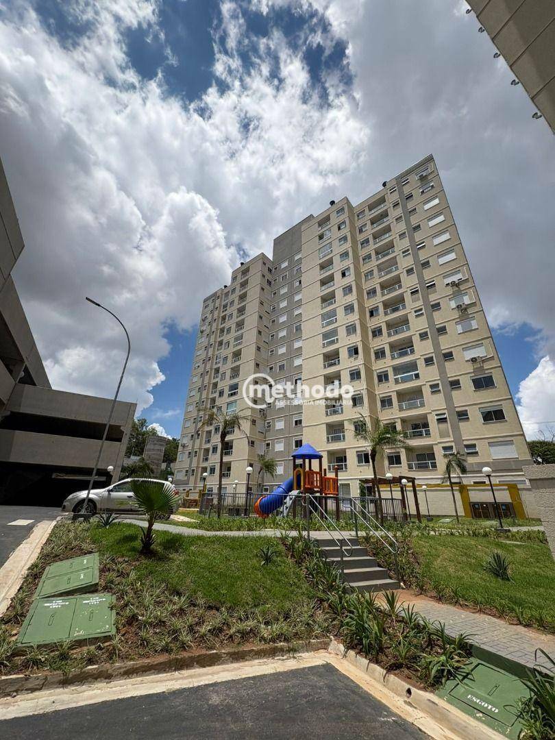 Apartamento à venda e aluguel com 2 quartos, 52m² - Foto 1