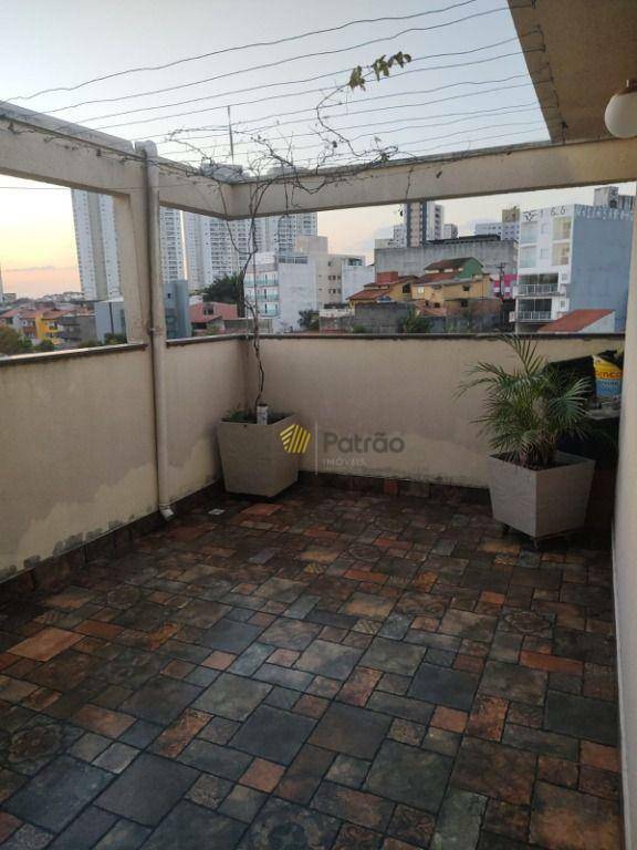 Cobertura à venda com 2 quartos, 176m² - Foto 33