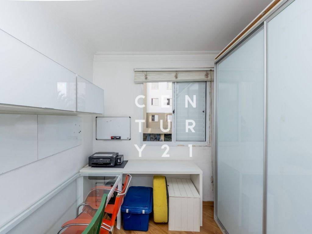 Apartamento à venda com 2 quartos, 55m² - Foto 17