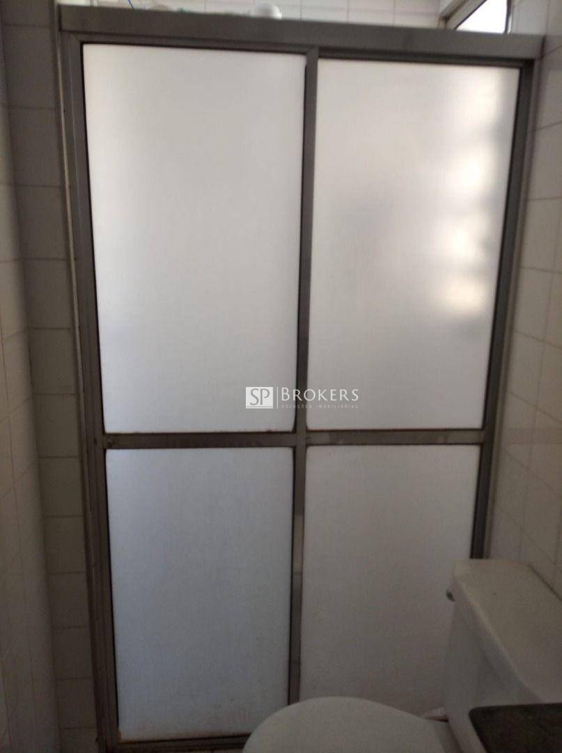 Apartamento, 2 quartos, 60 m² - Foto 14