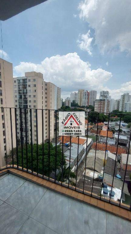 Apartamento à venda com 2 quartos, 71m² - Foto 18