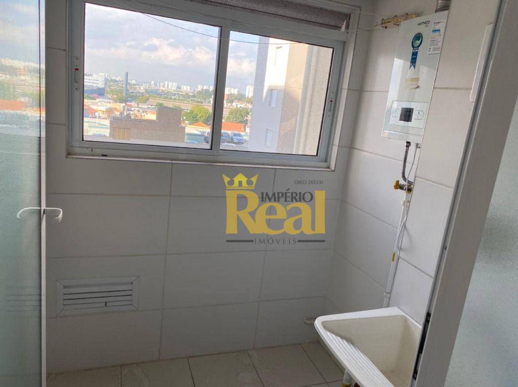 Apartamento à venda com 2 quartos, 47m² - Foto 14