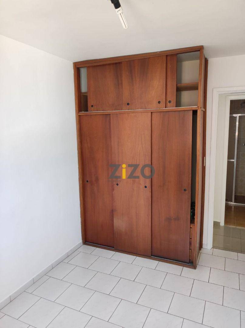 Apartamento à venda com 3 quartos, 60m² - Foto 9