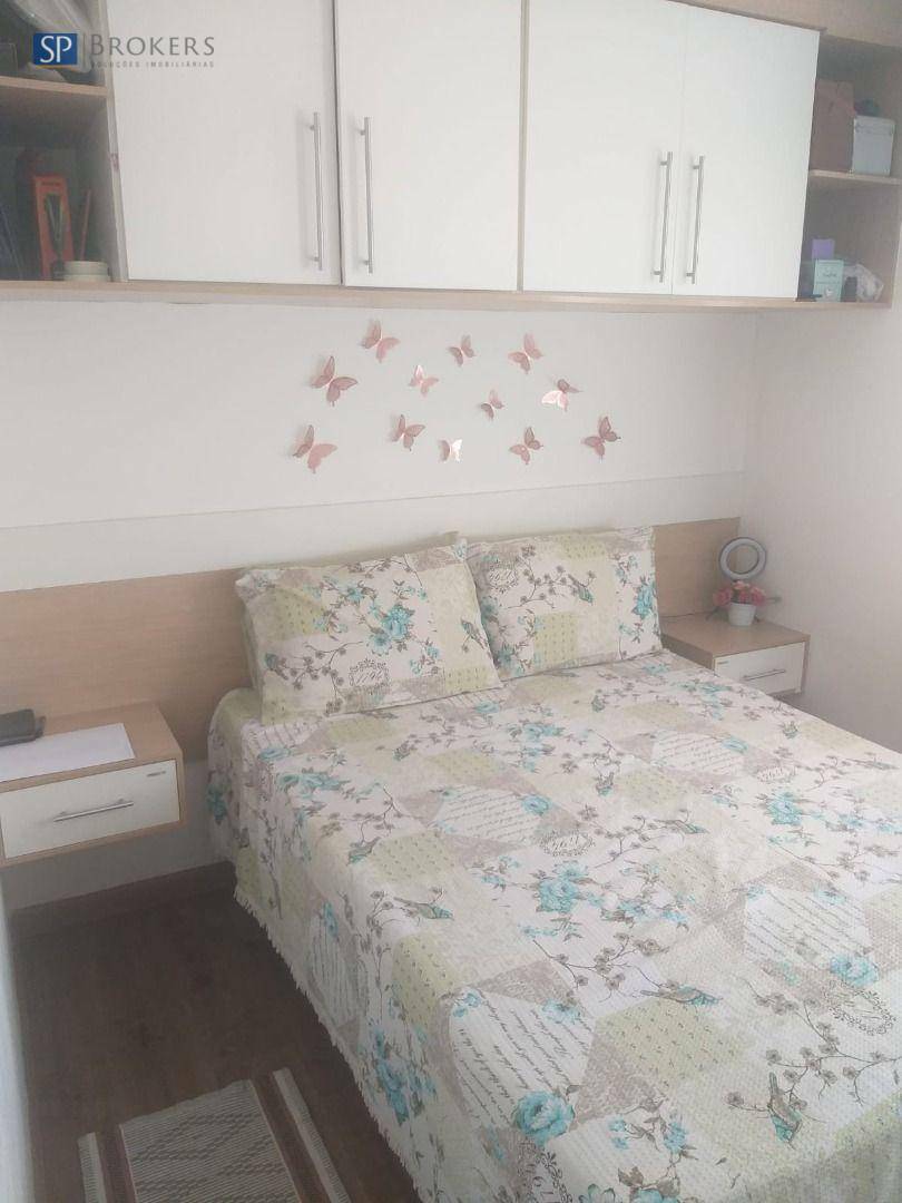 Apartamento à venda com 2 quartos, 46m² - Foto 11