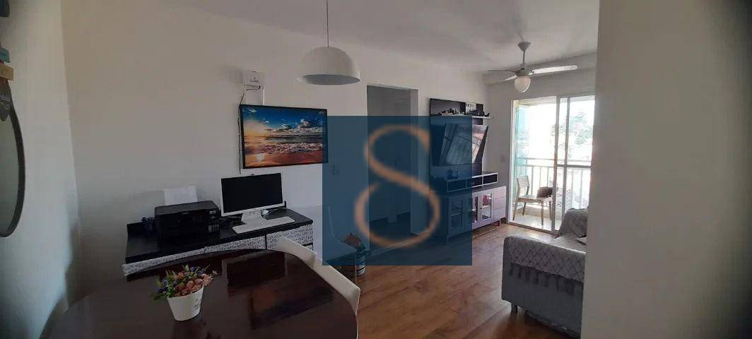 Apartamento à venda com 2 quartos, 63m² - Foto 1