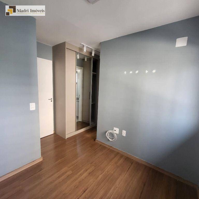 Apartamento para alugar com 3 quartos, 68m² - Foto 1