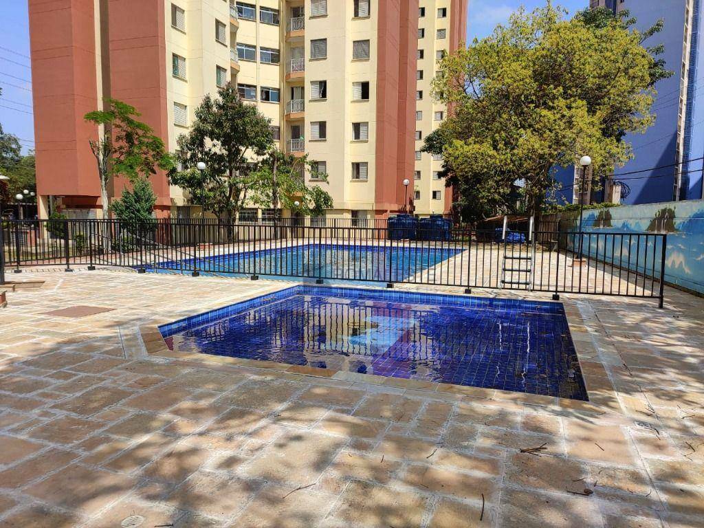 Apartamento à venda e aluguel com 2 quartos, 55m² - Foto 69