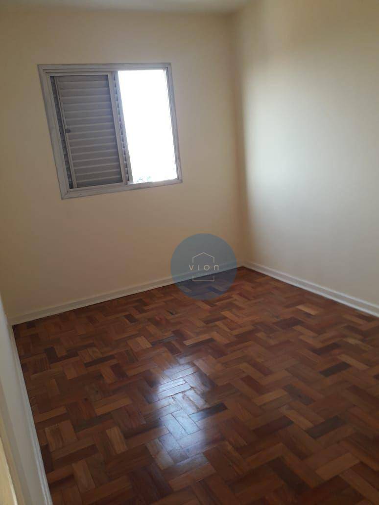 Apartamento para alugar com 2 quartos, 55m² - Foto 4