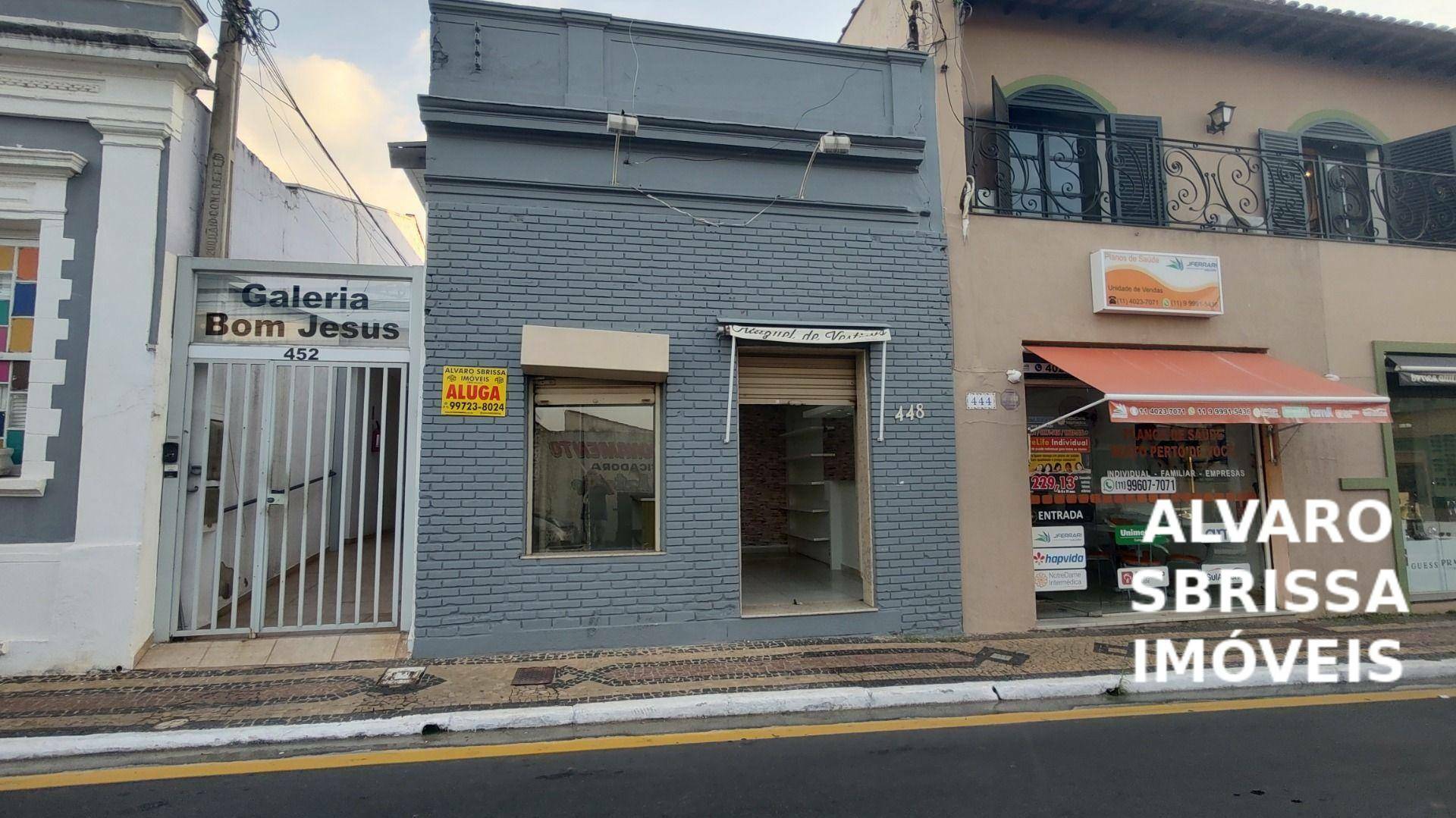 Conjunto Comercial-Sala para alugar, 25m² - Foto 1