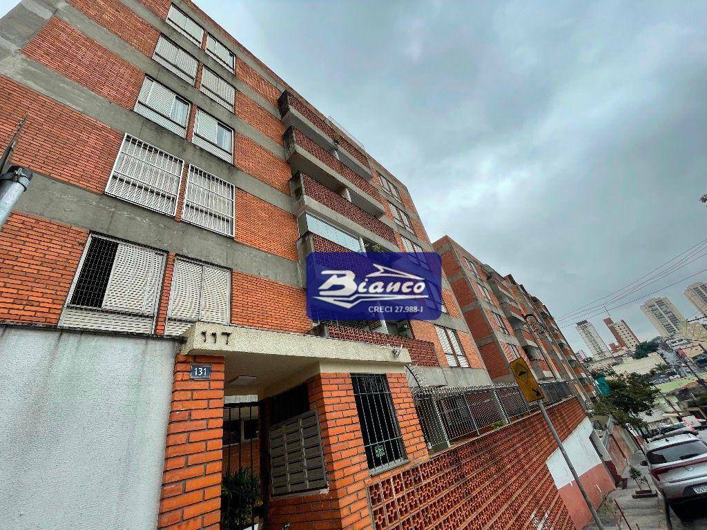 Apartamento à venda com 2 quartos, 78m² - Foto 30