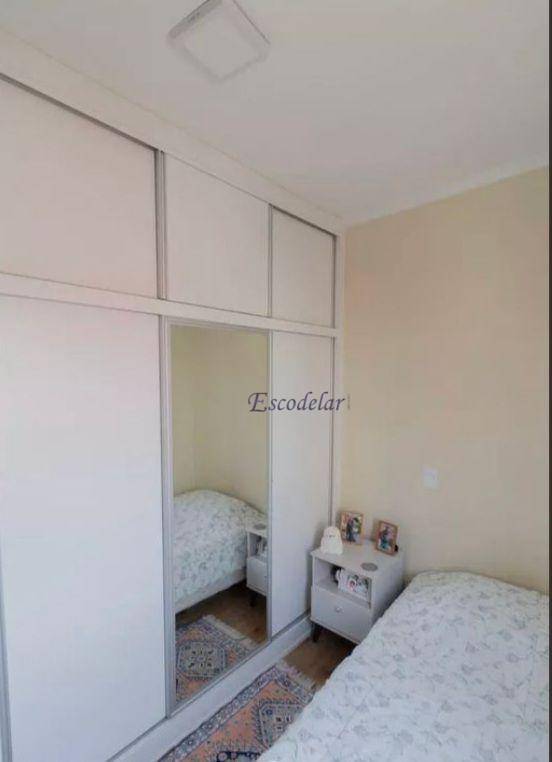 Apartamento à venda com 3 quartos, 66m² - Foto 14