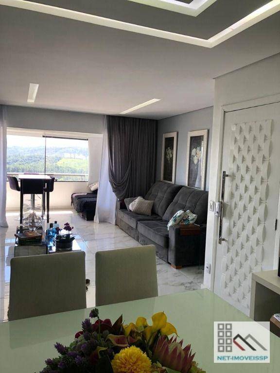 Apartamento à venda com 4 quartos, 156m² - Foto 1