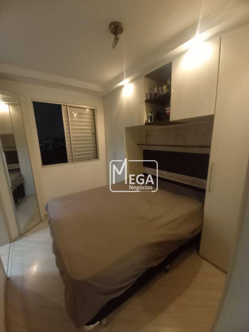 Apartamento à venda com 3 quartos, 60m² - Foto 16