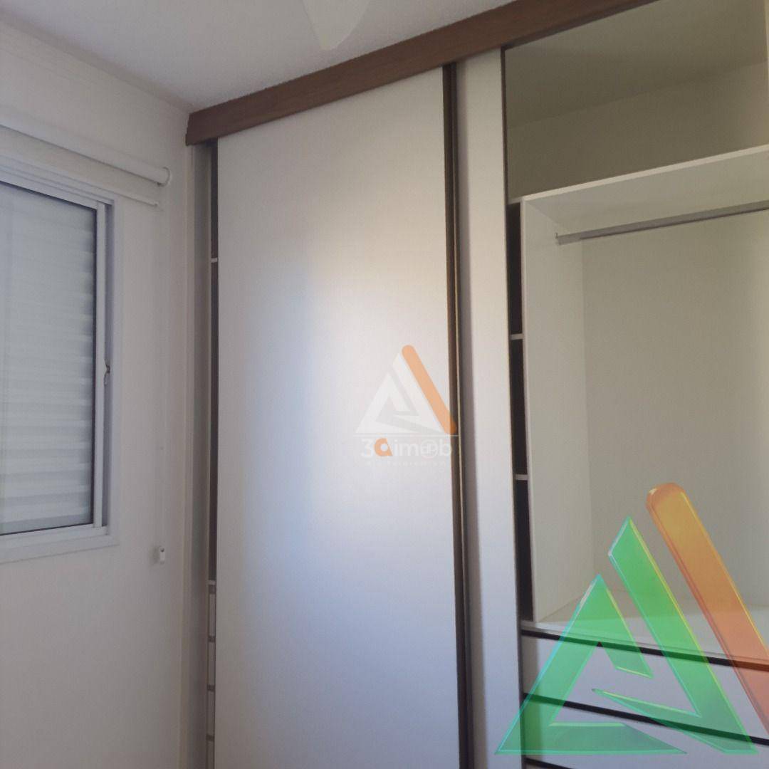 Apartamento à venda e aluguel com 2 quartos, 48m² - Foto 34