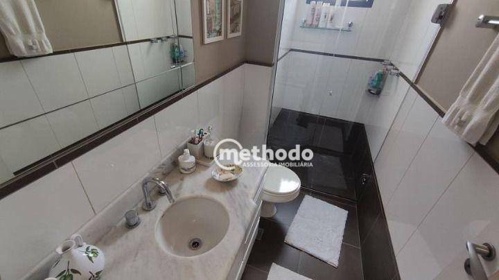 Apartamento à venda com 2 quartos, 104m² - Foto 23