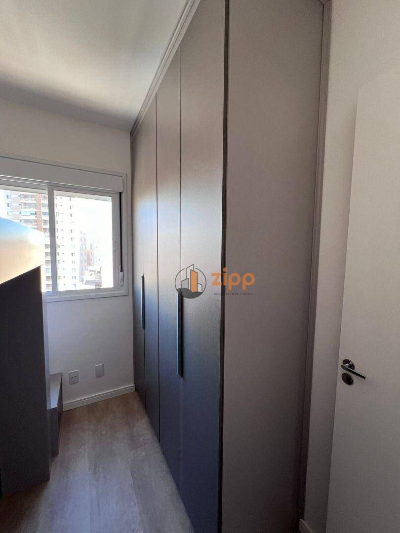 Apartamento à venda com 2 quartos, 43m² - Foto 26