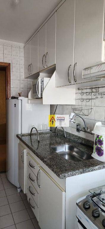 Apartamento à venda e aluguel com 2 quartos, 53m² - Foto 21