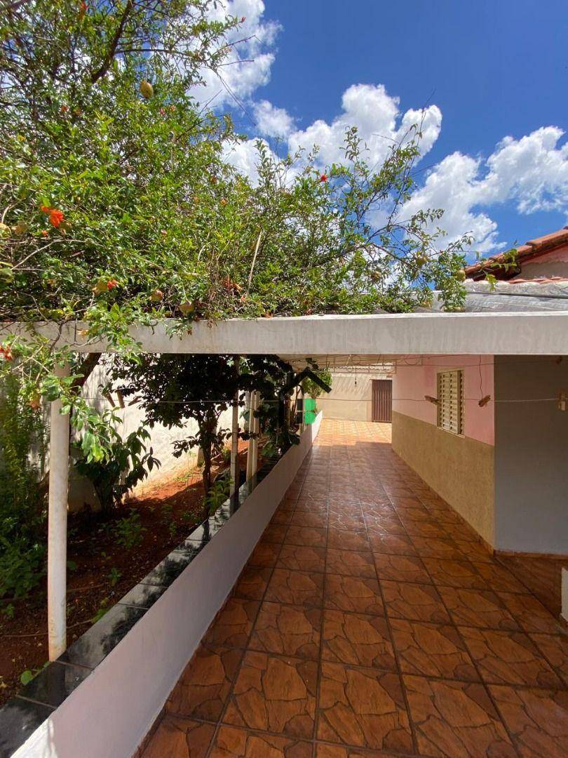 Casa, 2 quartos, 100 m² - Foto 1