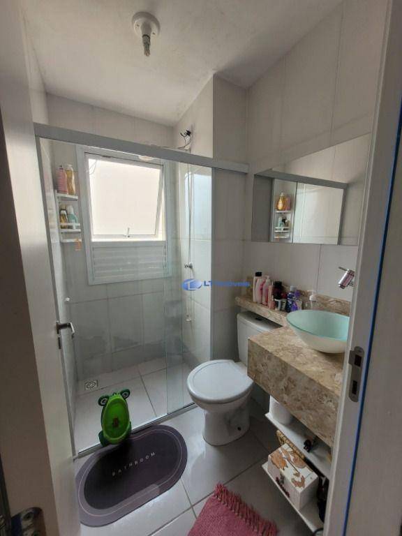 Apartamento, 2 quartos, 54 m² - Foto 19