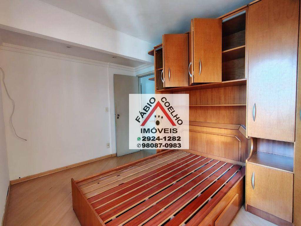 Apartamento à venda com 3 quartos, 81m² - Foto 13