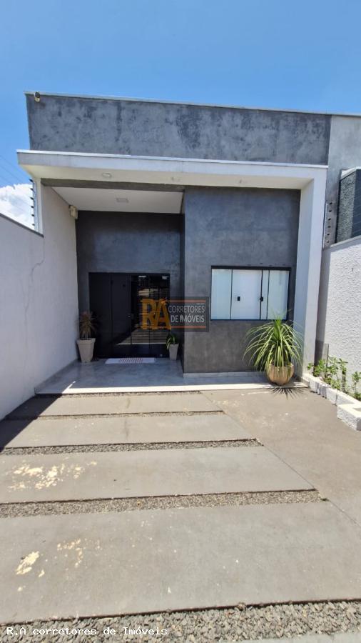 Casa à venda com 2 quartos, 1m² - Foto 1
