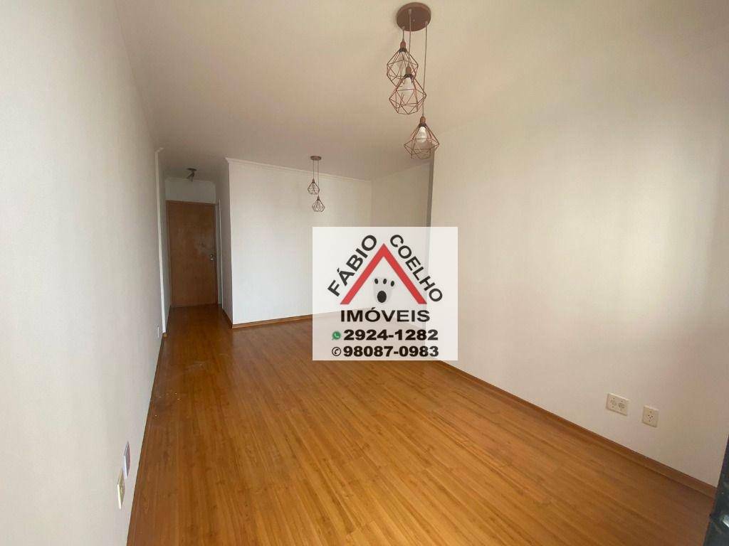 Apartamento à venda com 3 quartos, 70m² - Foto 15