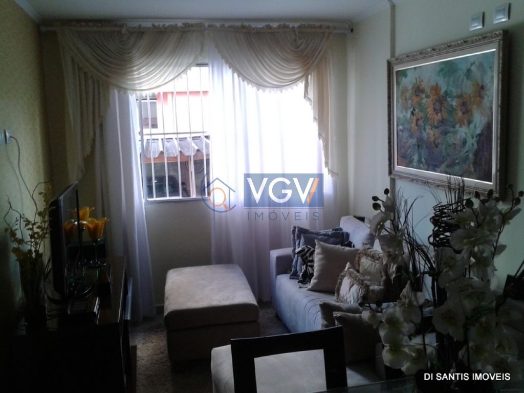 Apartamento à venda com 2 quartos, 55m² - Foto 1