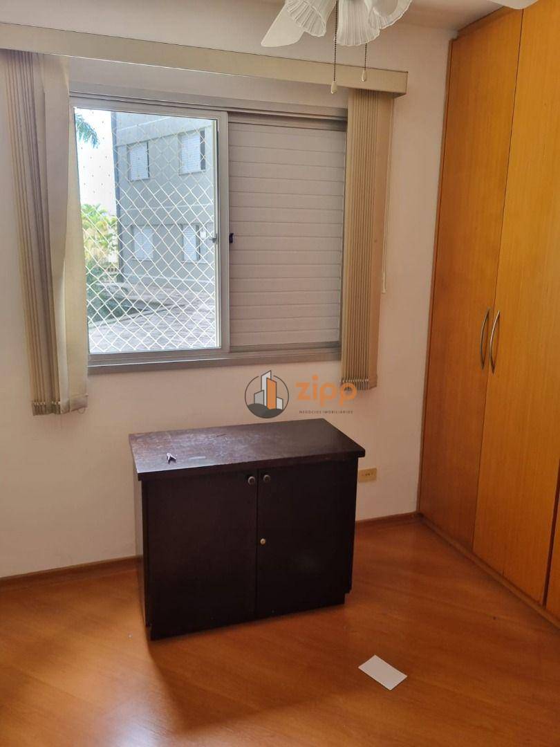 Apartamento para alugar com 3 quartos, 70m² - Foto 22