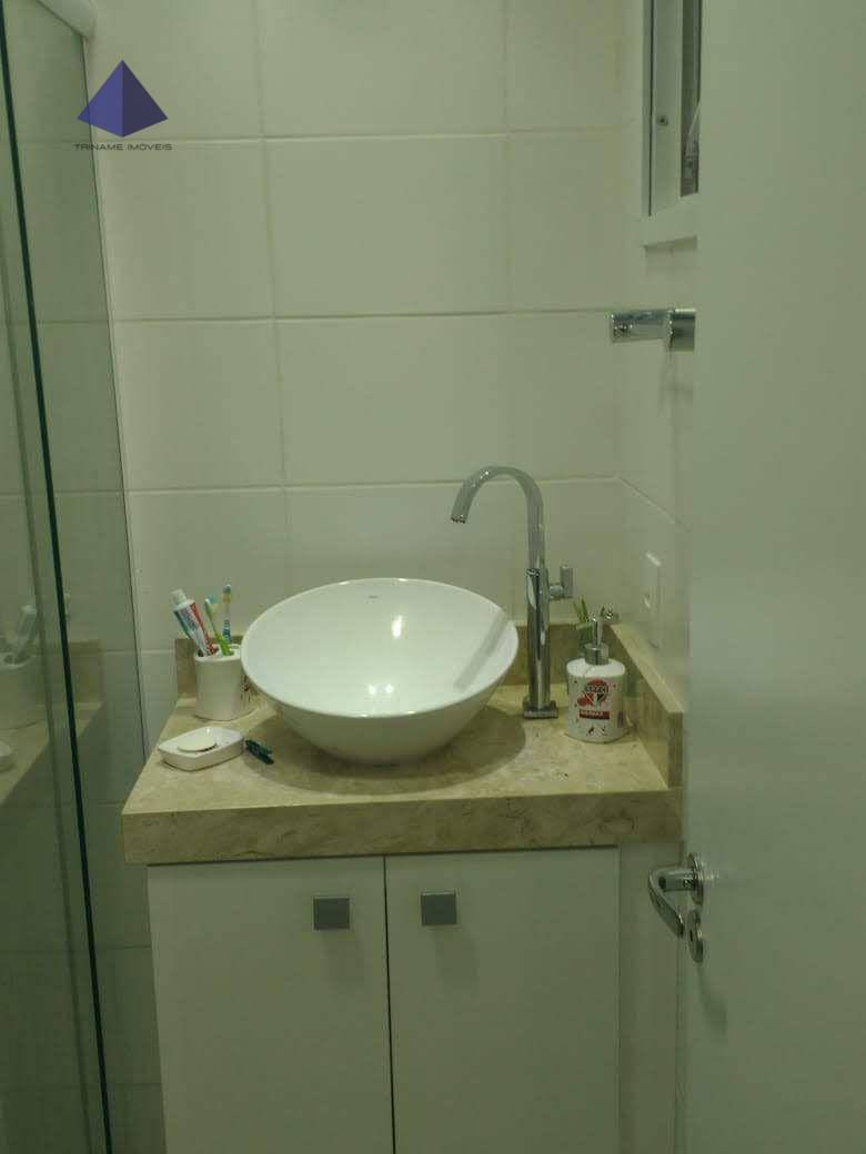 Apartamento à venda com 3 quartos, 57m² - Foto 15