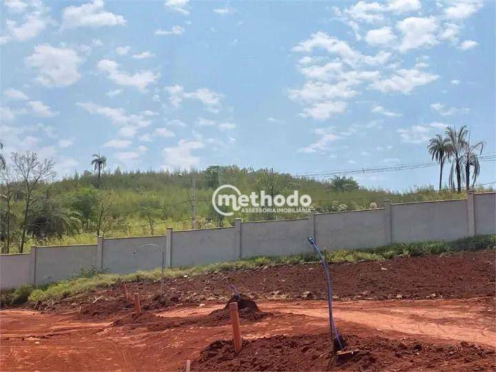 Terreno à venda, 300M2 - Foto 5