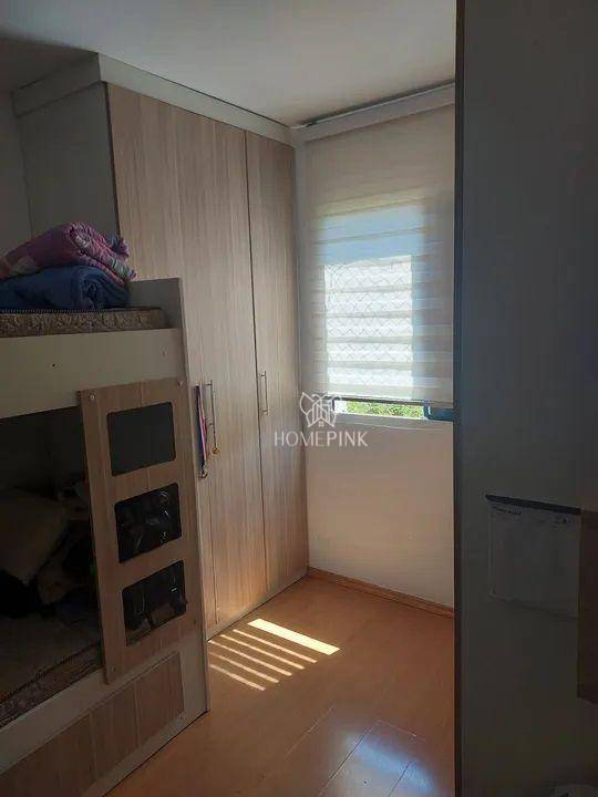 Apartamento à venda com 2 quartos, 55m² - Foto 17