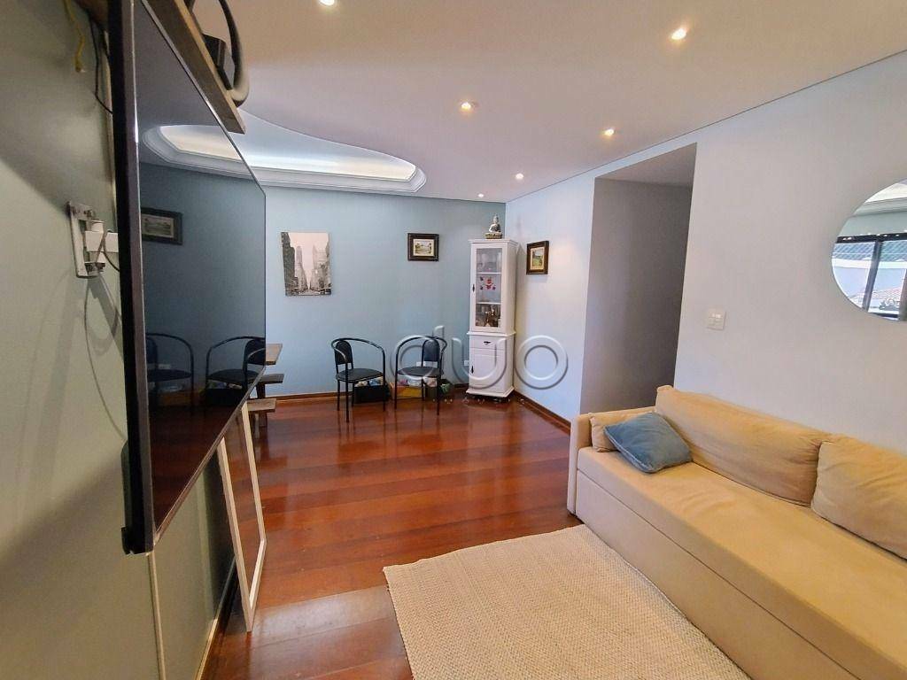 Apartamento à venda com 3 quartos, 84m² - Foto 24