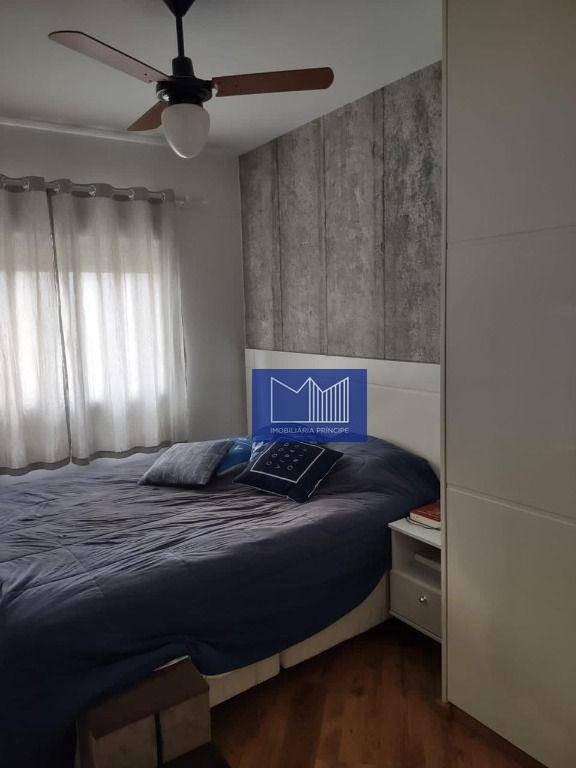 Apartamento à venda com 2 quartos, 63m² - Foto 9