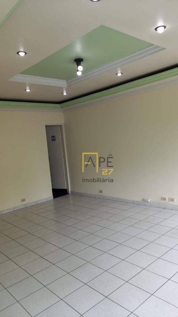 Conjunto Comercial-Sala para alugar, 30m² - Foto 5