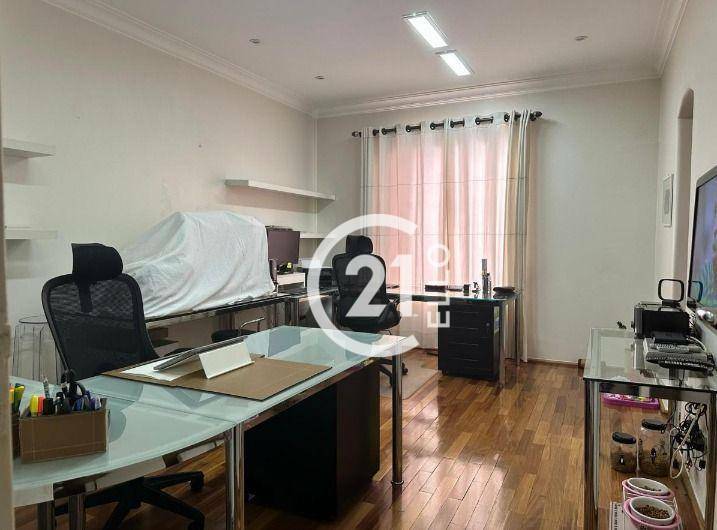 Apartamento à venda com 4 quartos, 370m² - Foto 7