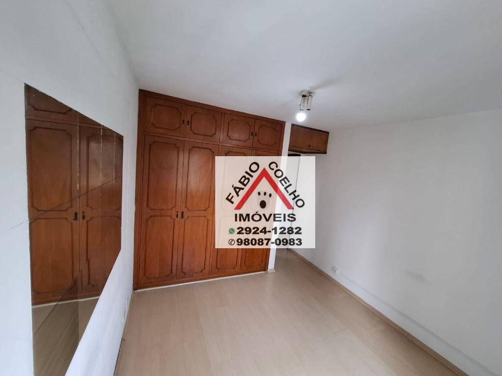 Apartamento à venda com 2 quartos, 87m² - Foto 22