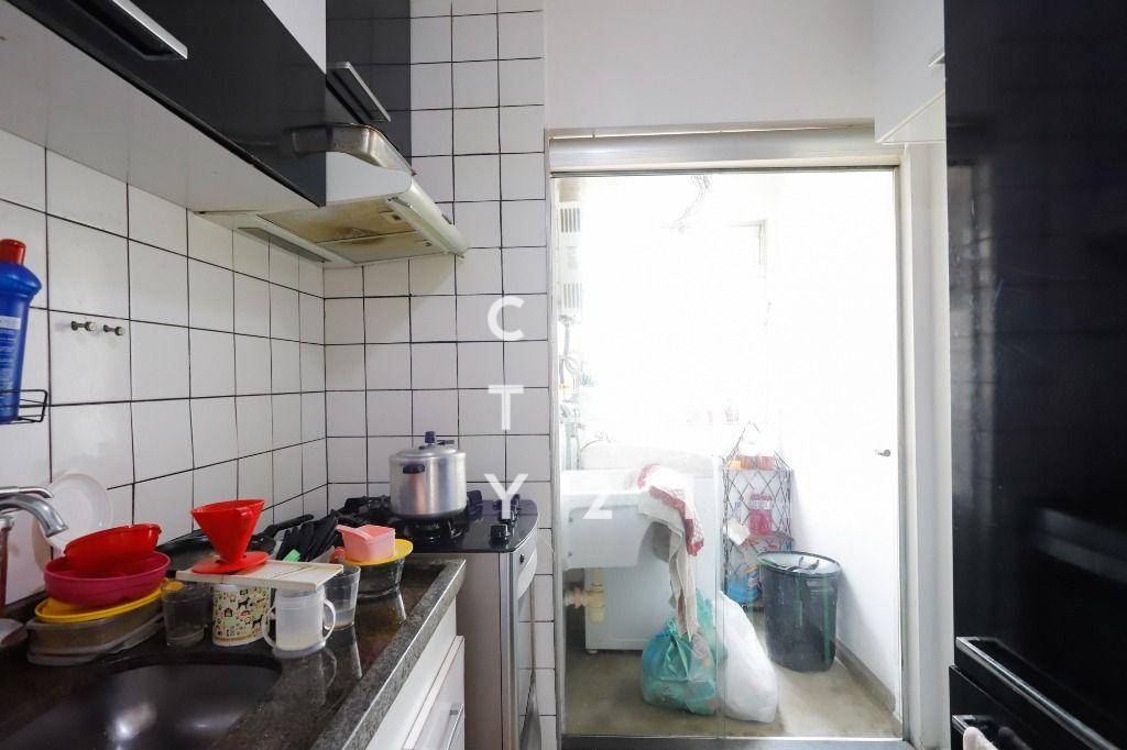 Apartamento à venda com 2 quartos, 47m² - Foto 11