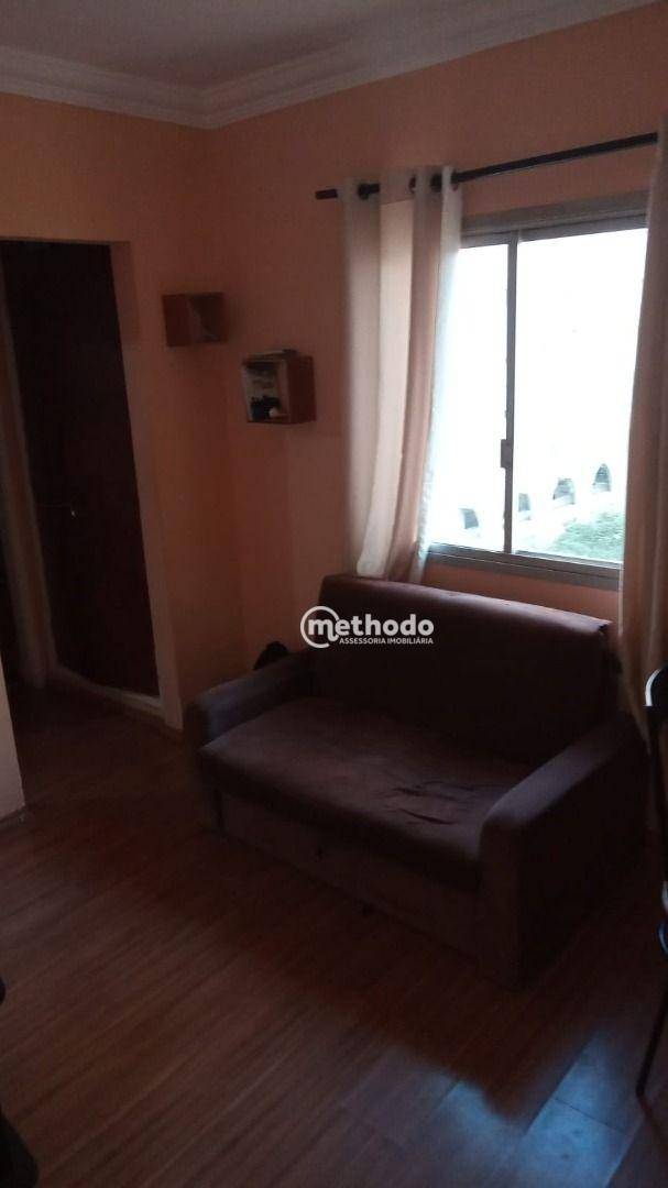 Apartamento à venda com 1 quarto, 43m² - Foto 1