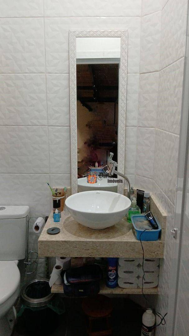 Chácara à venda com 2 quartos, 108m² - Foto 17