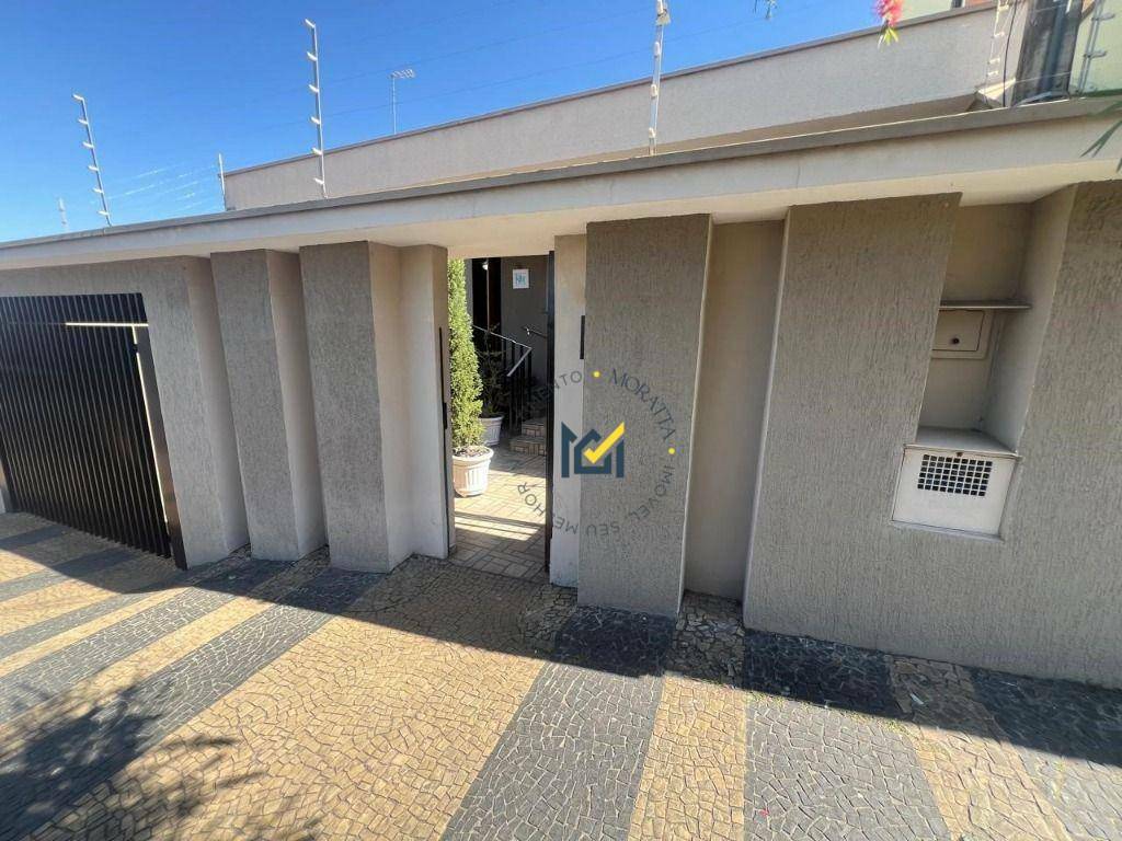 Casa, 3 quartos, 246 m² - Foto 1