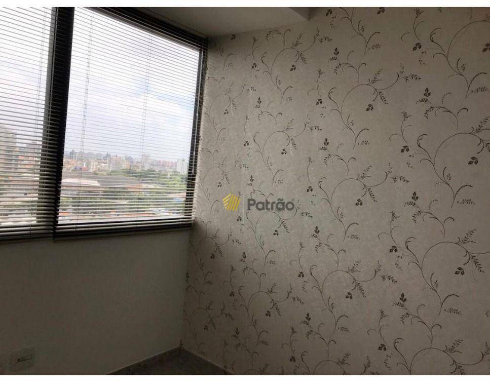 Conjunto Comercial-Sala à venda, 70m² - Foto 9