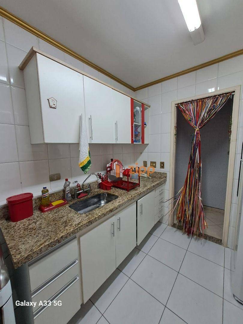 Apartamento à venda com 2 quartos, 63m² - Foto 18