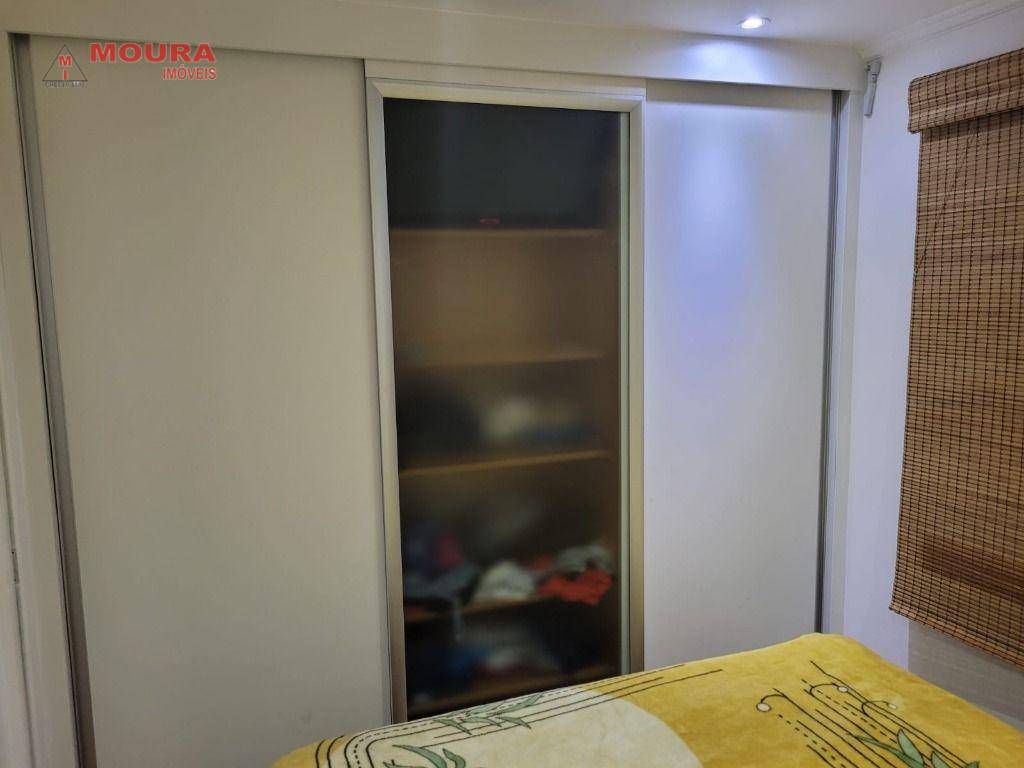 Apartamento à venda com 2 quartos, 60m² - Foto 25