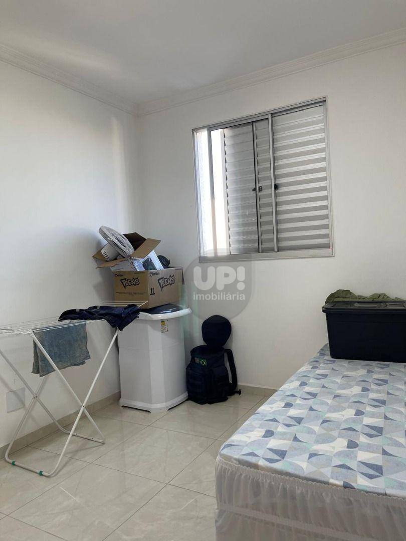 Apartamento à venda com 2 quartos, 50m² - Foto 15