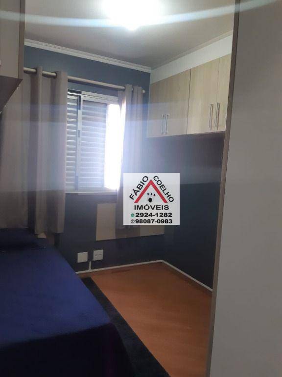 Apartamento à venda com 2 quartos, 49m² - Foto 23